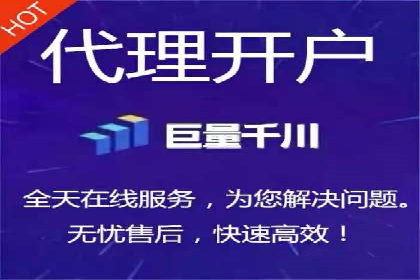 短视频平台上的信息流大师运营技巧